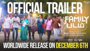 Family Padam_ Tamil Movie Downloads, Cast and Review - this Creative belongs to Family Padam_ Tamil Film & Production Team
