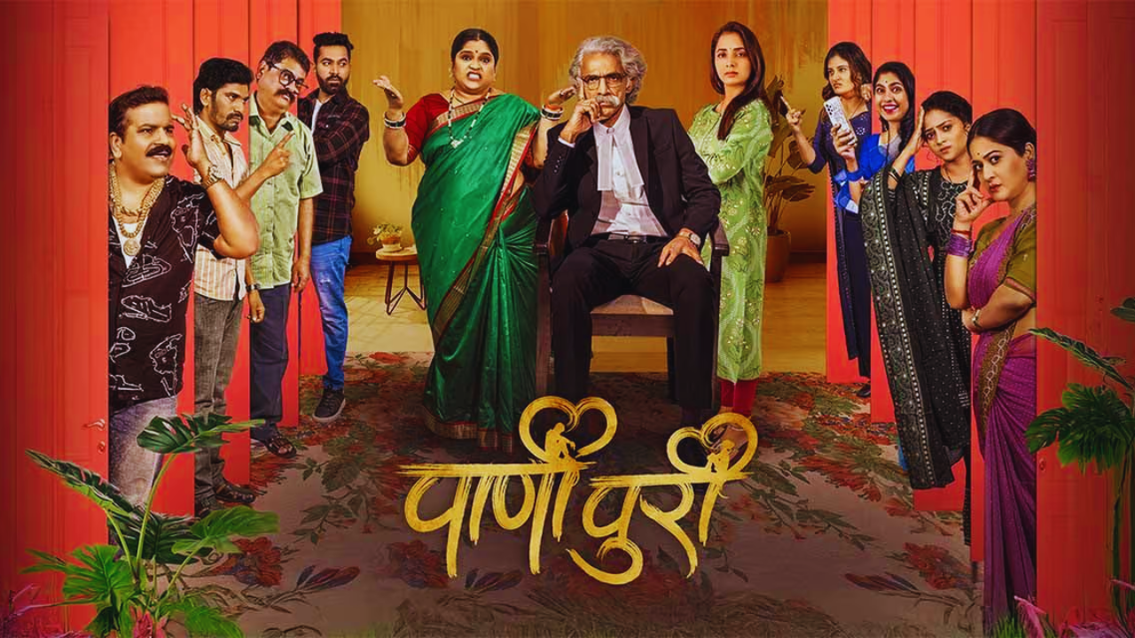 PaniPuri (2024) – Movie | Reviews, Cast & Release Date