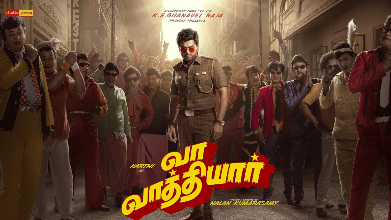 மெய்யழகனுக்கு வில்லனாகும் சத்யராஜ் !