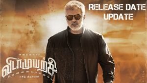 விடாமுயற்சி | Vidaamuyarchi - Movie Downloads, Cast and Review - this Creative belongs to விடாமுயற்சி | Vidaamuyarchi Film & Production Team