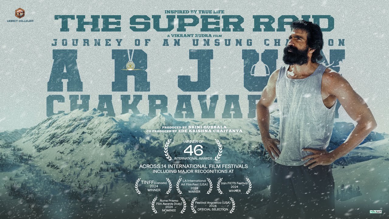 Arjun Chakravarthy-Journey of an Unsung Champion Review, Cast & Box Office