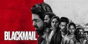 Blackmail(2025)-Movie-Reviews-Download-Watch-Online-OTT