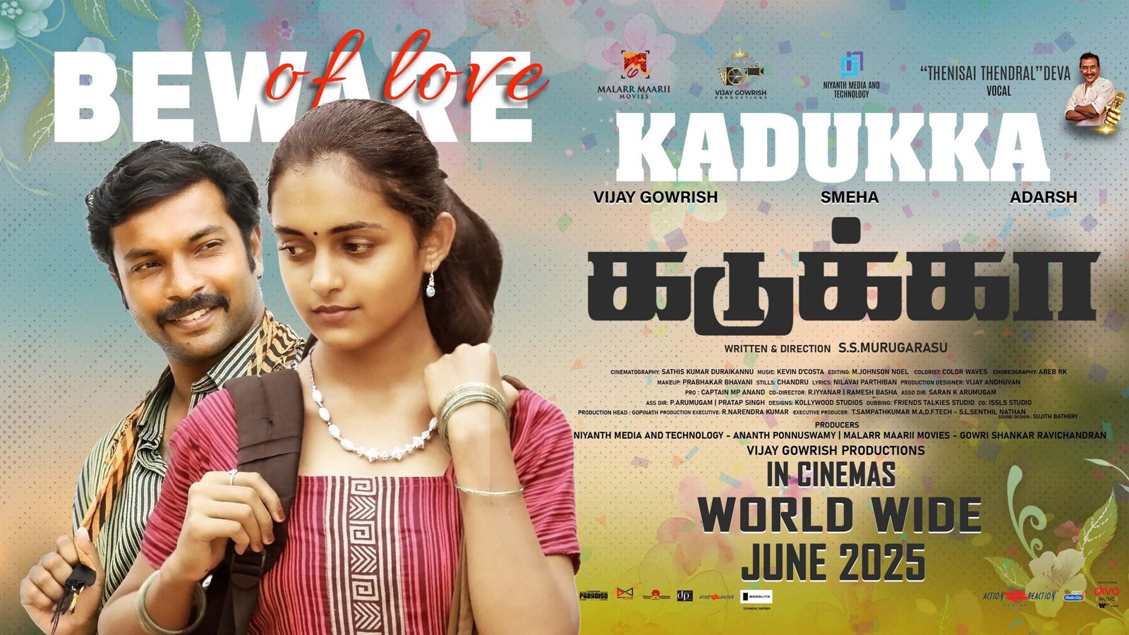 Kadukka – Review, Castings and Box Office