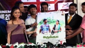 Kadukka-movie-review-Download-watch-Online-OTT