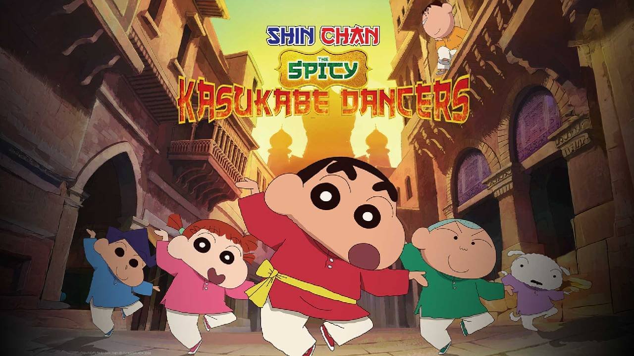 Shinchan The Spicy Kasukabe Dancers in India