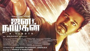 Jana Nayagan Tamil Movie Update: Cast, OTT & Release Info