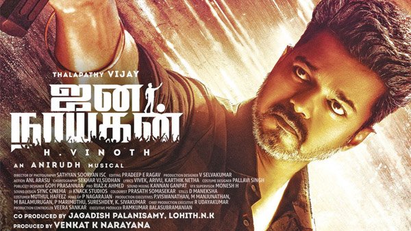 Jana Nayagan Tamil Movie Update: Cast, OTT & Release Info