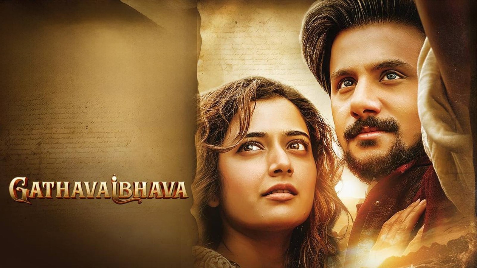 Gatha Vaibhava Movie OTT, Release Date, and Budget, Songs