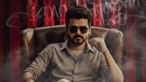 Jana Nayaagan Sent To Rewatch : Expected to Released soon