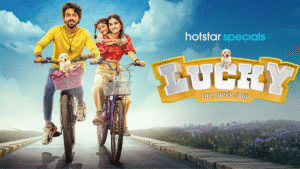 Lucky the Superstar: Cast, OTT, Release & Songs Details