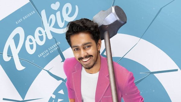 Pookie Movie Cast, Songs, OTT Date, Release Date and Budget