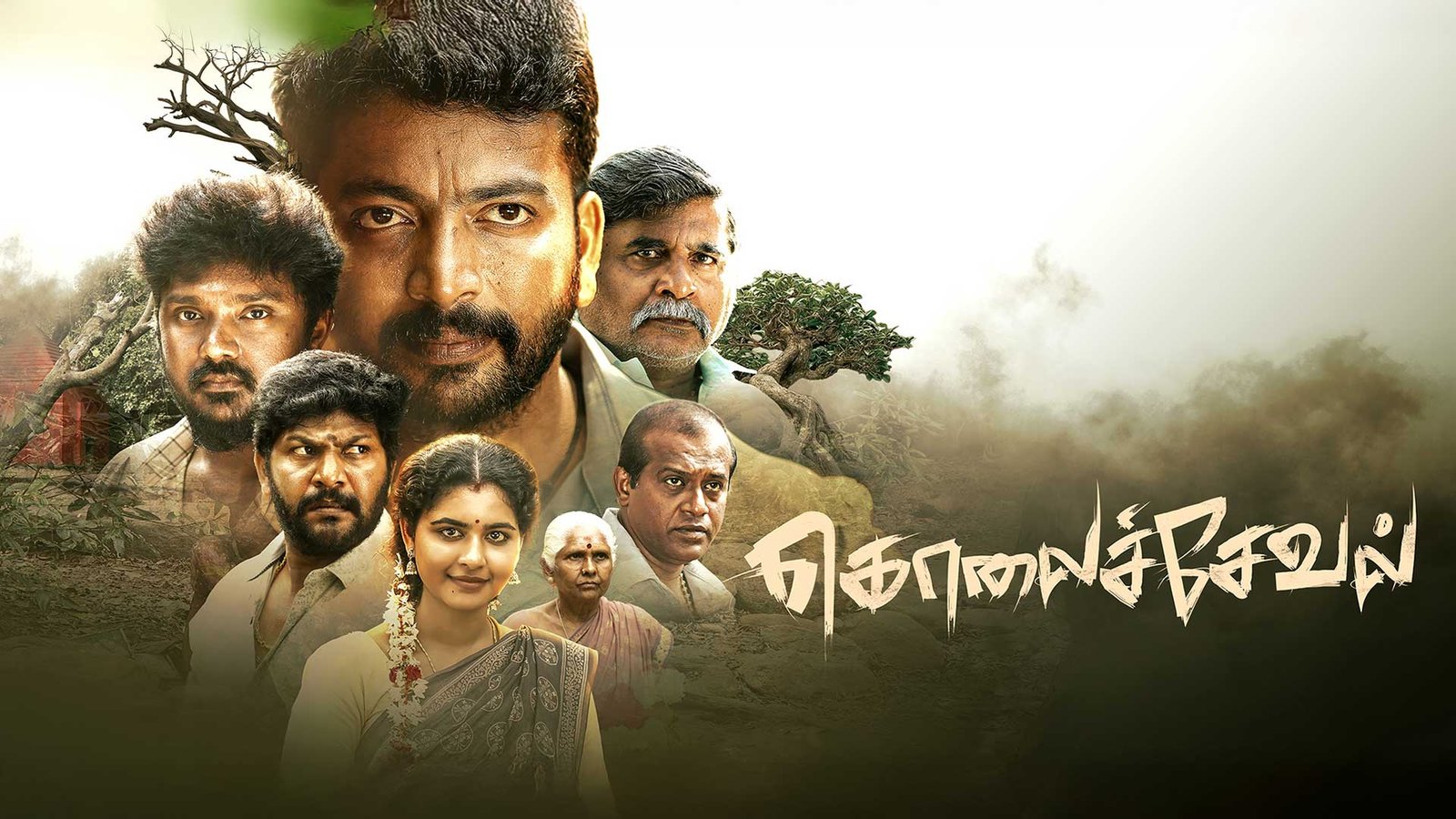 Kolai Seval Movie Cast, OTT, Release Date and Budget